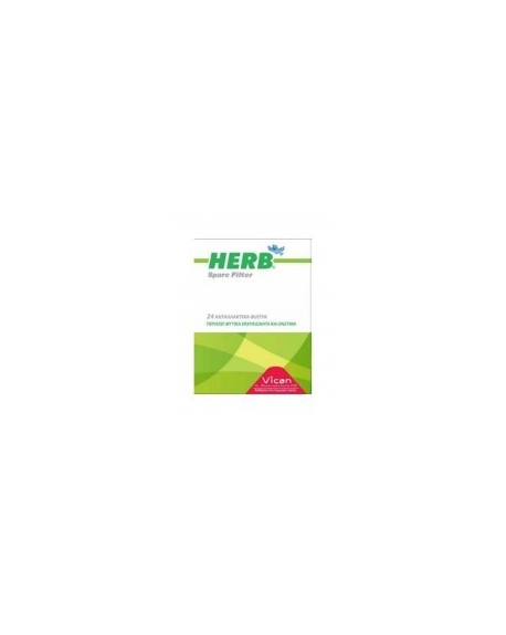 Herb Spare Filter 24refills