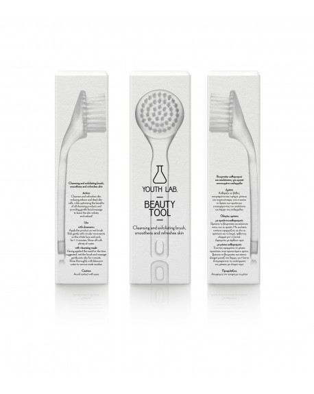 Youth Lab. Beauty Tool Cleansing & Exfoliating Brush