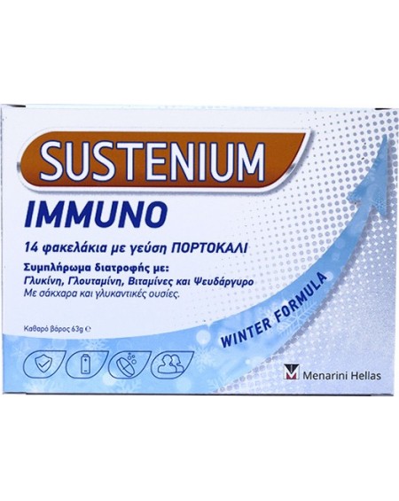 Menarini Sustenium Immuno 14 φακελάκια Πορτοκάλι