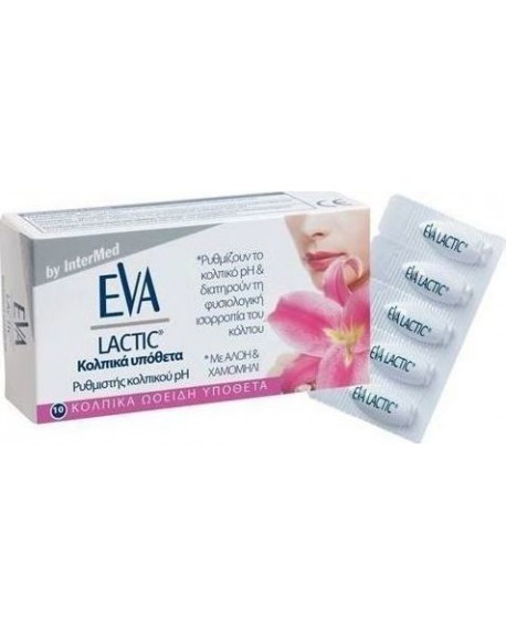 Eva Lactic Ovules Κολπικά υπόθετα με γαλακτικό οξύ και γλυκογόνο 10 ovules