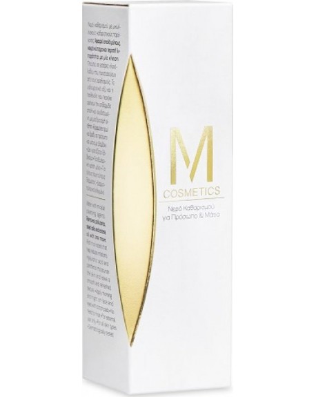 M Cosmetics Micellar Water For Face & Eyes 200ml