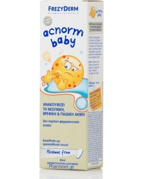 Frezyderm Ac-Norm Baby Cream 40ml