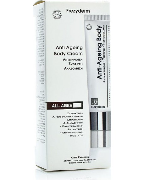 Frezyderm Anti-Ageing Body Cream 200ml