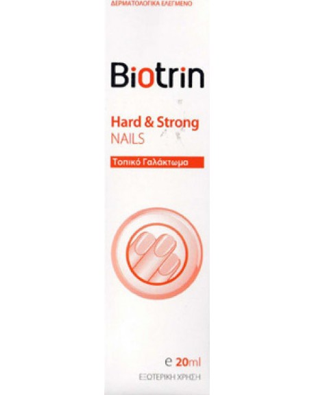 Target Pharma Biotrin Hard & Strong Nails Topical Emulsion 20ml
