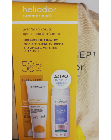 Pharmasept Heliodor Summer Pack Heliodor Face & Body Sun Cream spf50 & Δώρο Hygienic Shower Gel 250ml