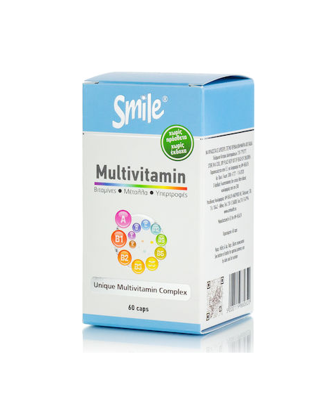 AM Health Smile Multivitamin 60 κάψουλες