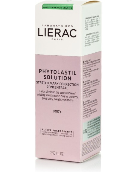 Lierac Phytolastil Solute Serum κατά των Ραγάδων 75ml
